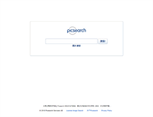 Tablet Screenshot of cn.picsearch.com